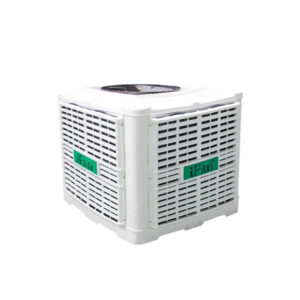Máy làm mát cố định iFan FAB/D/U-23