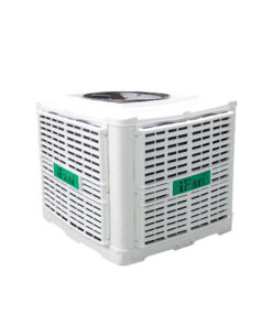Máy làm mát cố định iFan FAB/D/U-35