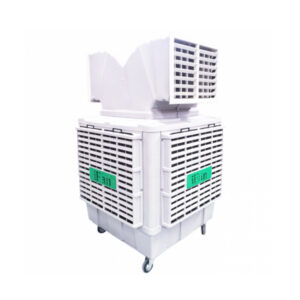 Máy làm mát di động iFAN MAB2-18