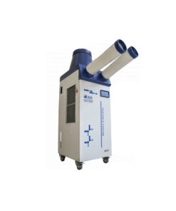 Máy lạnh di động Blue KSA-3000D