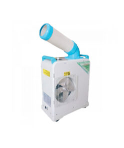 Máy lạnh di động Nakatomi SAC-1800