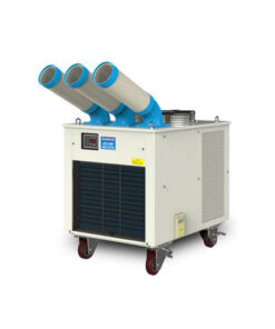 Máy lạnh di động Nakatomi SAC-7500